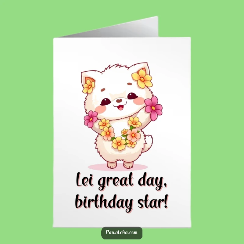 Free Printable Birthday Card Funny Fluffy Animal Lei Dancer Downloadable Gift