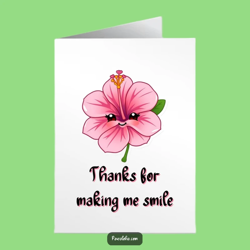 Free Printable Thank You Card: Grateful Hibiscus Flower - Funny Downloadable Gift